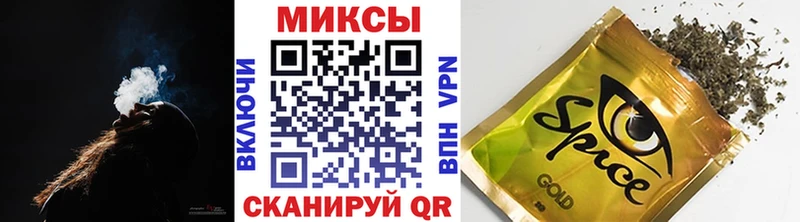 купить наркоту  Елец  БУТИРАТ BDO 33% 
