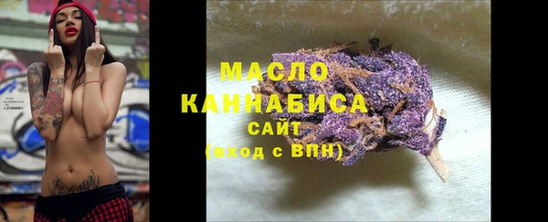 марки lsd Алексин