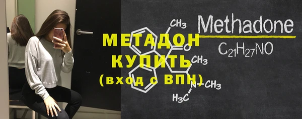 ALPHA PVP Алзамай