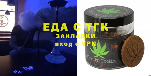 ALPHA PVP Алзамай