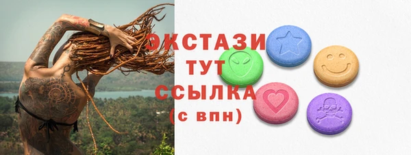 марки lsd Алексин
