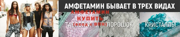 ECSTASY Алексеевка