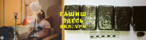 марки lsd Алексин