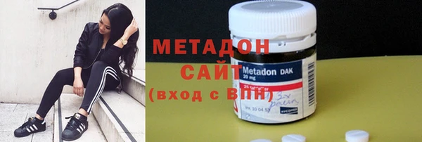 марки lsd Алексин