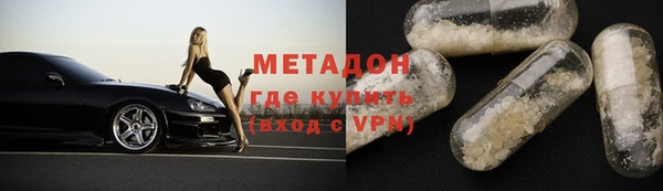 марки lsd Алексин