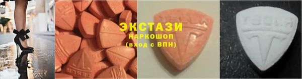 ALPHA PVP Алзамай